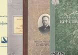 sev biblioteka.d04383941f96420480c8ab7143e62520